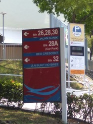 Emerald Park (D3), Condominium #183126092